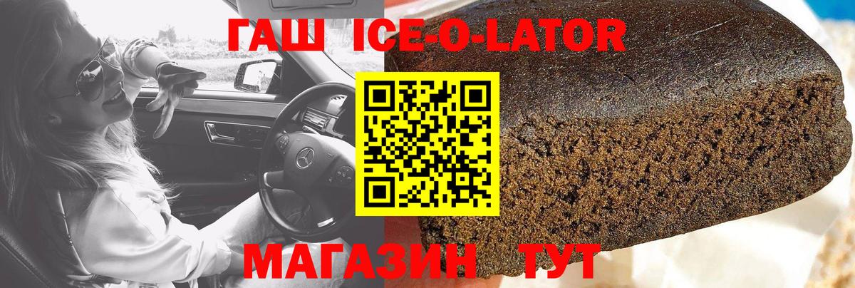 Галлюциногенные грибы Отрадное