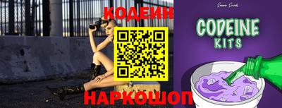 каннабис Сланцы