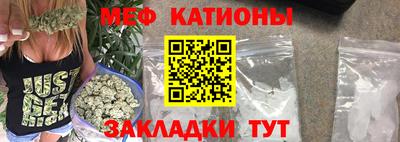 твердый Славянск-на-Кубани