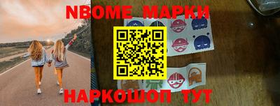 твердый Славянск-на-Кубани