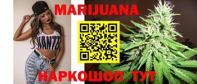 меф Славгород