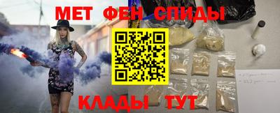 твердый Славянск-на-Кубани
