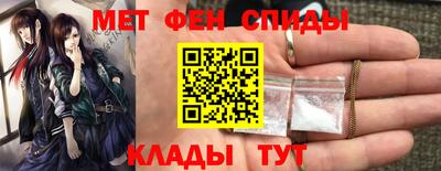 каннабис Сланцы