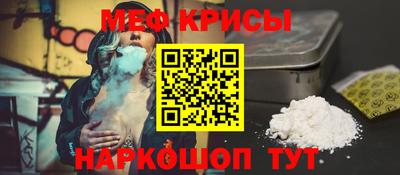 каннабис Сланцы